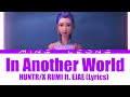 Rumi (EJAE) - In Another World [Lyrics]