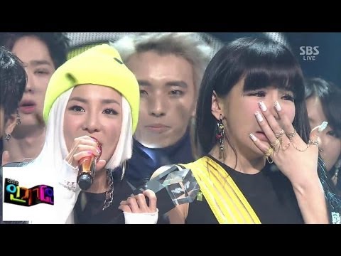 투애니원 (2NE1), 소녀시대 제치고 1위 @인기가요 Inkigayo 140316