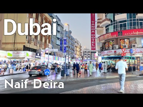 Dubai [4K] Naif Deira, Gold Souk Walking Tour 🇦🇪