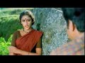 ആന വരും മുന്നേ മണിനാദം വരും പിന്നെ Yathra 