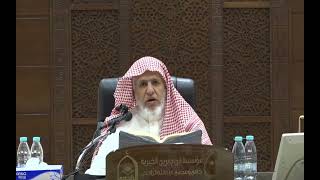 صورة أ.د. علي الشبل | شرح كتاب السنة للإمام حرب بن إسماعيل الكرماني المجلس (20)