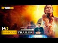 Left Behind: Rise of the Antichrist 2023 Trailer  YouTube | Thriller Movie
