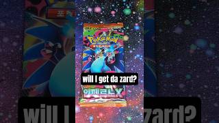 Will I get Charizard from this Korean Inferno X pack? #pokemoncards #charizard