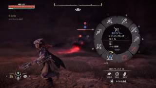 Horizon Zero Dawn ロックブレイカー戦 تنزيل الموسيقى Mp3 مجانا Horizon Zero Dawn ロックブレイカー戦 تنزيل الموسيقى Mp3 مجانا