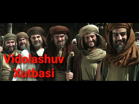 61 Видолашув Хутбаси / АБДУЛЛОХ ДОМЛА 2021