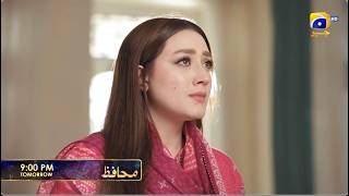 Muhafiz Episode 38 Promo | Tonight at 9:00 PM only on Har Pal Geo