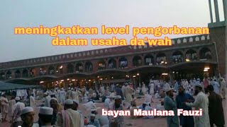 Download lagu LEVEL PENGORBANAN SEBAGAIMANA PARA SAHABAT.. mp3