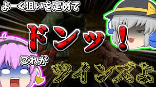 【デッドバイディライト】ゼロから始めるキラーシリーズ#3【ゆっくり実況】