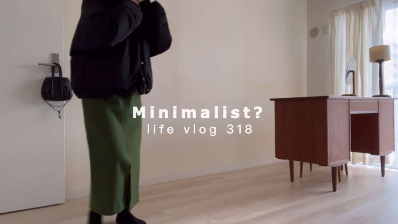 身のまわりをリニューアル。ミニマリスト？の生活。Renew and refresh.