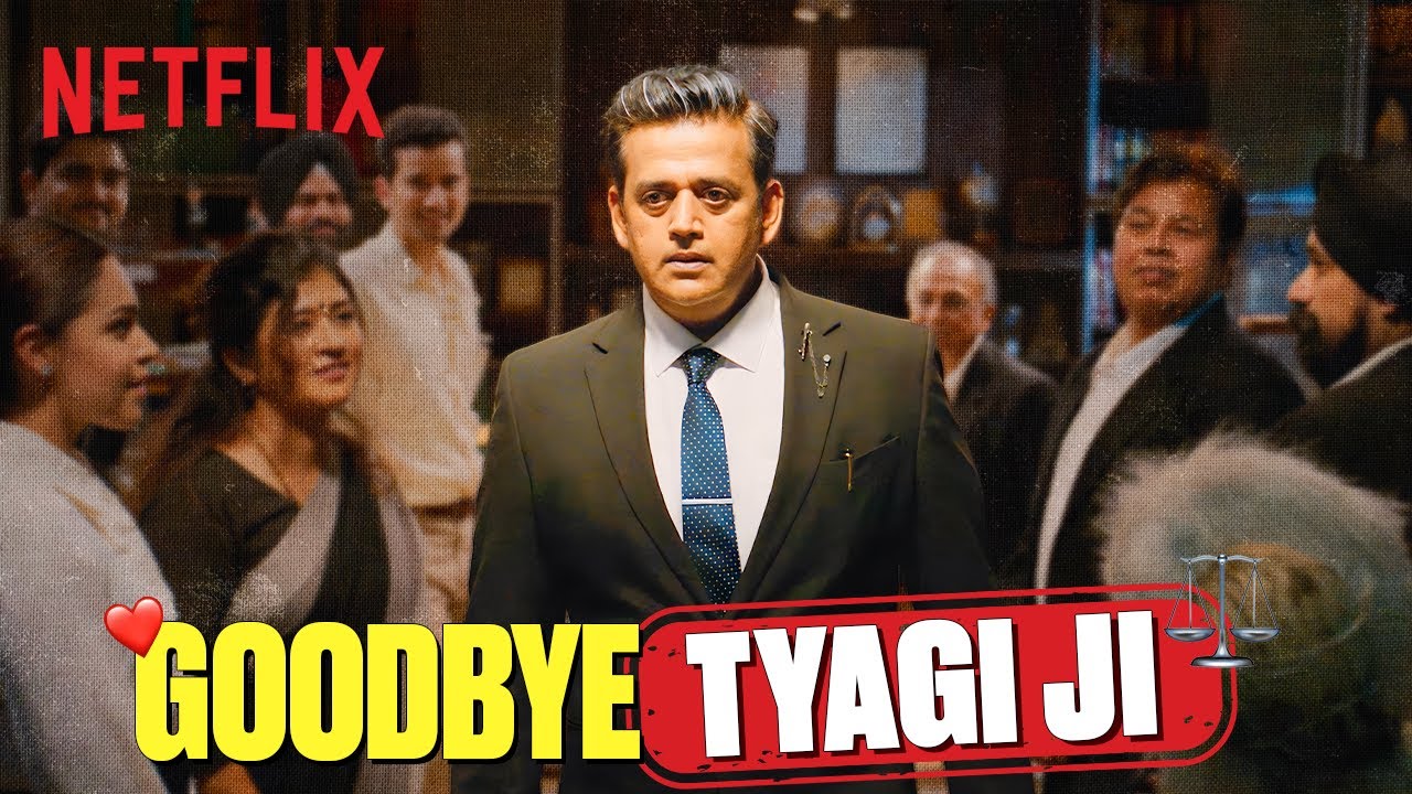 Ravi Kishan’s MOST HONORABLE Send-Off 🧑‍⚖️ Ft. Nidhi Bisht | Maamla Legal Hai | Netflix India