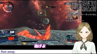 【二条ななみ】ガンダムバーサス シャッフル 生配信-15 ●English Sub Translation●