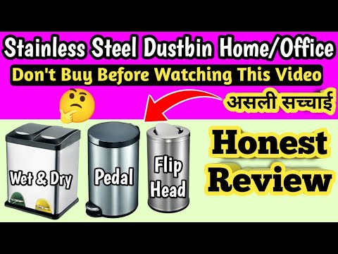 Stainless steel silver pedal bin 7x10(5 ltr), capacity: 5 li...