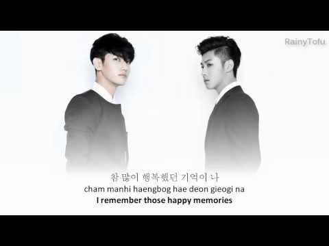 TVXQ! - Catch me ~ lyrics on screen (KOR/ROM/ENG)