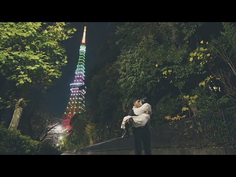 ✨『日本東京求婚短版預告🇯🇵』-我們在東京鐵塔下許一個永恆約定🗼💍 求婚策劃 東京求婚