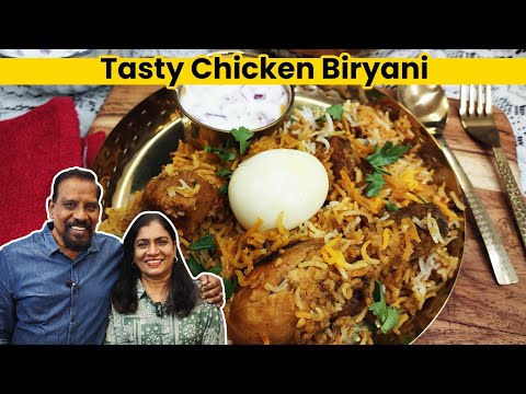 CHICKEN BIRYANI RECIPE | Simple Chicken Biryani For Beginners | Chicken Dum Biryani Recipe.