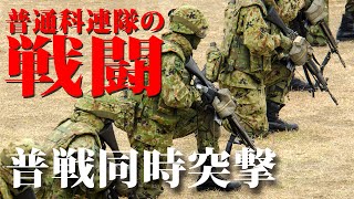 [討論] 步兵的能力限制因素 