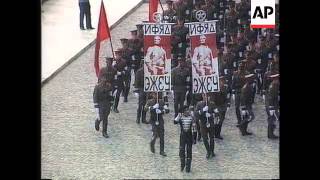 HUNGARY - Shooting Michael Jackson's Video