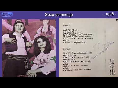 Duet Stevanovic - Suze pomirenja - (Audio 1978)