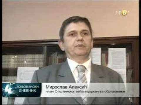 Računari za gimnaziju u Vrbasu