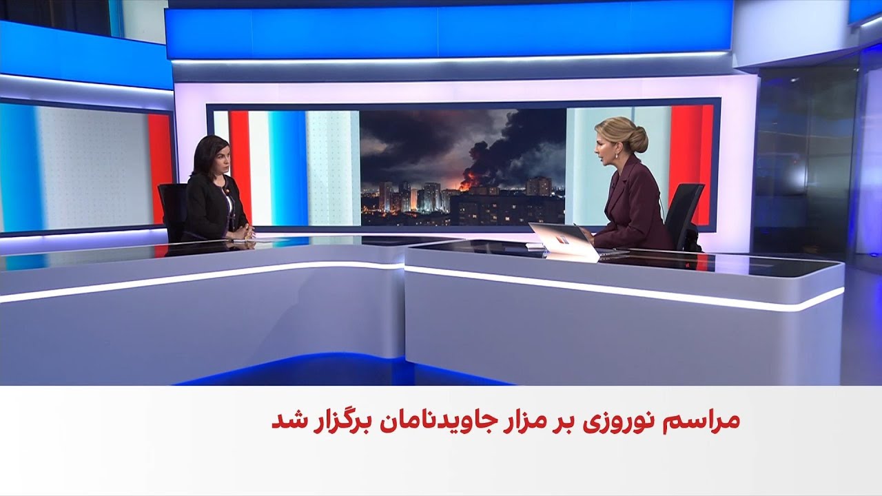 گرامیداشت یاد جاویدنامان انقلاب ملی در نوروز