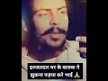 New Haryanvi Attitude Status Videos Haryanvi Status Videos 2020