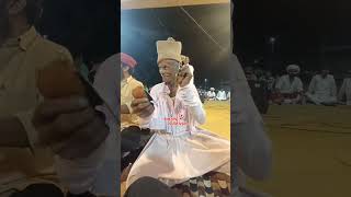 Download lagu કેમ બાકી બાપા ની મોજ ની વાતું પુરીયુ હો kan gopi kirtan mandali #shorts #viral #status #new kirtan mp3