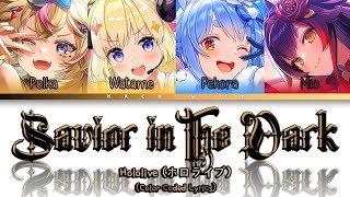 JAM Project - 牙狼 (SAVIOR IN THE DARK) / 尾丸ポルカ × 角巻わため × 兎田ぺこら × 大神ミオ cover [CC Lyrics]