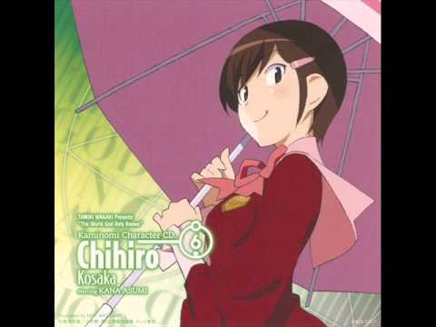 HAJIMETE KOI WO SHITA KIOKU