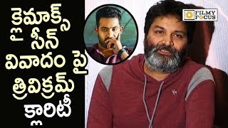 Trivikram Reveals Reasons Behind Unexpected Climax Scene in Aravinda Sametha Movie @Success Meet