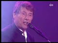 Udo Jürgens - Griechischer Wein