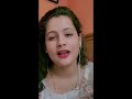 কিছু স্বপ্ন এনেছি কুড়িয়ে O Piya Re Piya