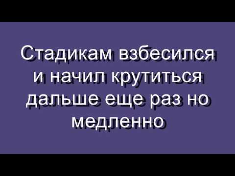 Чуть не утопил свой телефон  Взбесившийся стадикам стабилизатор  Moza Mini-Mi