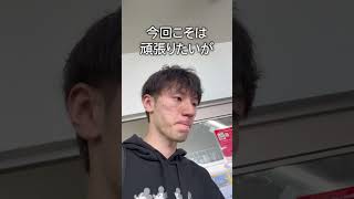 最新デッキで大会に挑んだ結果