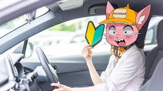 沢山ある選択肢が嫌いで敷かれたレールに乗るのが好きな人が一般的なレールから外れた活動者の道に進むのめちゃくちゃかっこいい(01:55:10 - 03:13:52) - 車の免許を取りました!!!!!やった~~!!!!!!!雑談(かなり、うれしい)