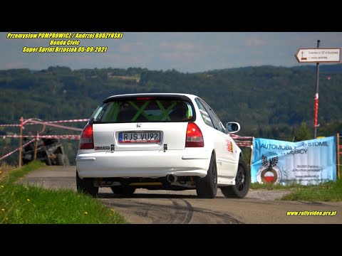 Przemysław POMPROWICZ / Andrzej BUDZYŃSKI - Honda Civic - Super Sprint Brzostek 05-09-2021