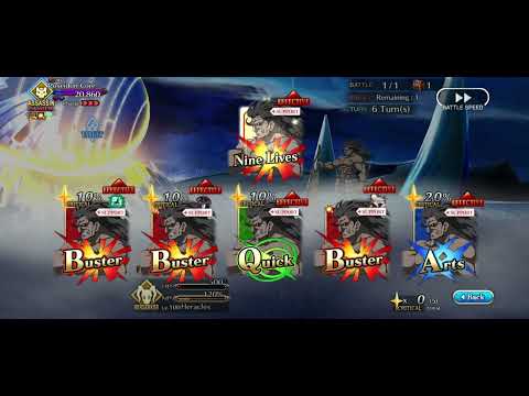 (FGO)Lostbelt 5 Atlantis - Poseidon  core vs Heracles solo