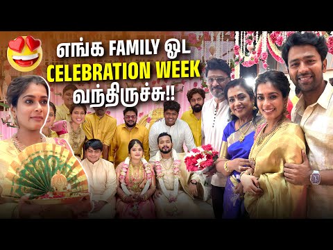 எங்க வீட்டு பொண்ணுக்கு கல்யாணம் ???? | Wedding Vlog???? | Celebration week ???? | With Love Shanthnu Kiki