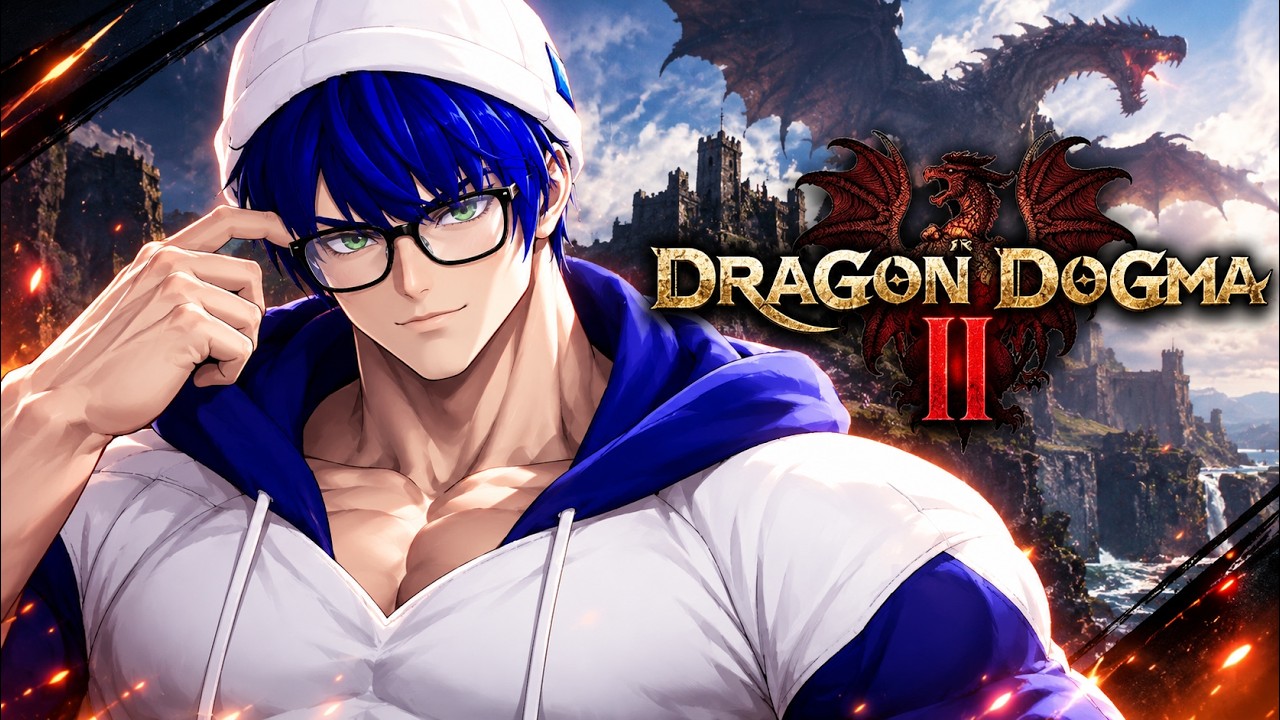 【Dragon Dogma II】Beneran ga akan main lagi, Tapi.....