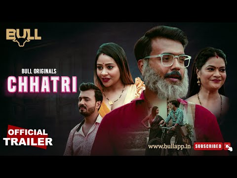 CHHATRI || Official Trailer || 
