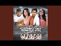 Jonom Jonome Feat Amit