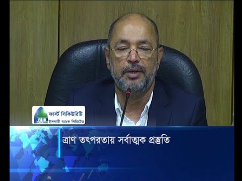 ঘুর্ণিঝড় বুলবুল: ত্রাণ তৎপরতায় সর্বাত্মক প্রস্তুতি | ETV News