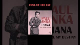 Diana - Paul Anka #music #lostinmusic #song #shorts