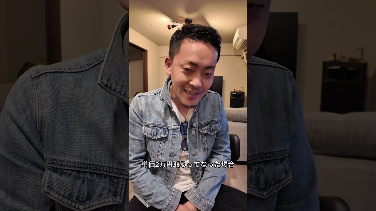 なぜ寿司屋を始めたのか理由はシンプル料理嫌いで苦手やったから#寿司#独立#開業