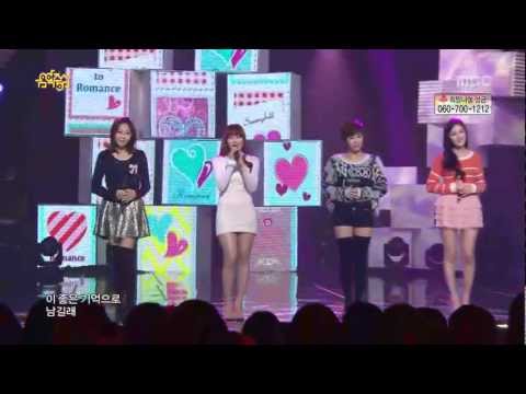 Sunny Hill - Goodbye To Romance live (Jan 19, 2013)