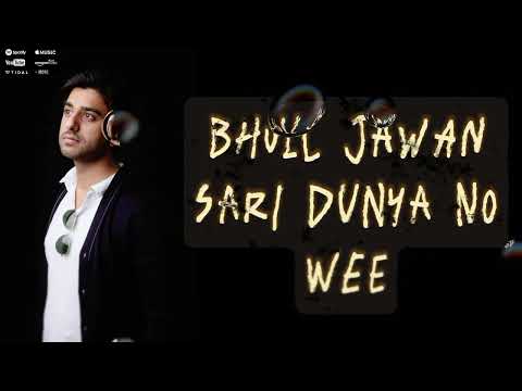 TERE BIN -  KHAKAN (Lyric video) Out now on all platforms.