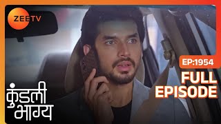Karan ने सुनी Rajveer और Palki की प्यार भरी बातें | Kundali Bhagya | Full Ep. 1954 | ZEE TV