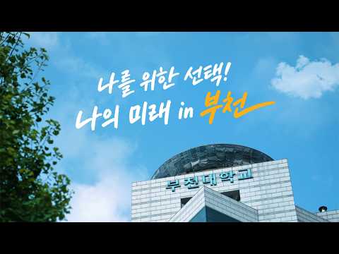 동영상보기