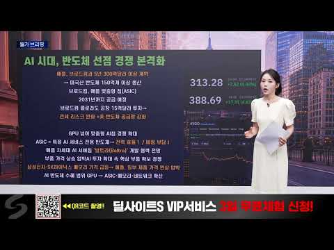 비디오 2