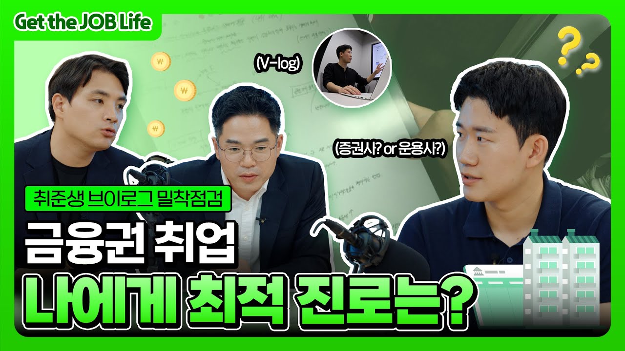 영상 썸네일