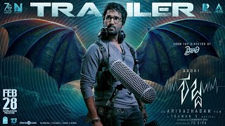 Trailer Preview Image